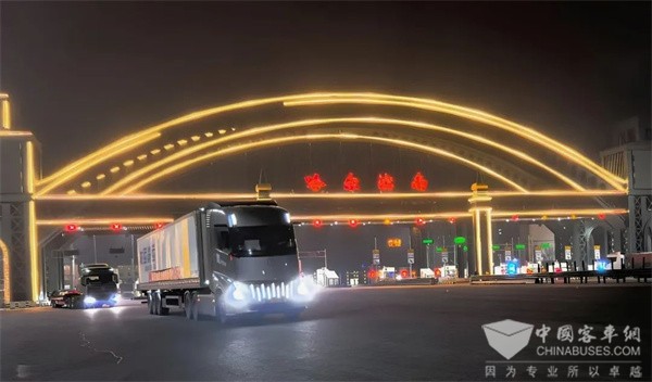 AG九游会吉利远程醇氢电动技术亮相第五届车用动力系统国际论坛(图3)