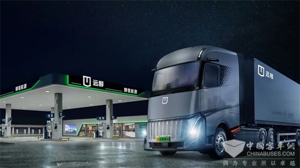 AG九游会吉利远程醇氢电动技术亮相第五届车用动力系统国际论坛(图5)