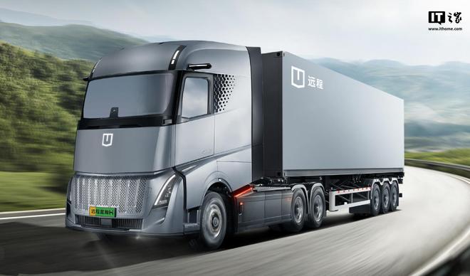 吉利远程发布260kW级420kW级醇氢电动系统(图2)