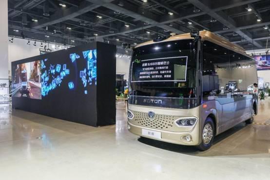 AG九游会福田汽车重磅发布行业首个AI大模型的智能品牌——“苍穹”(图5)