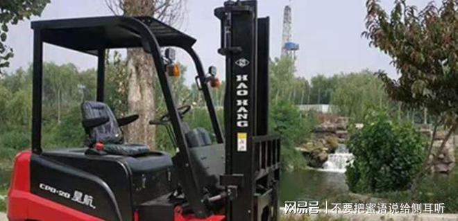 德国巨头曾想不通：被嘲笑AG九游会造拖拉机的安徽合肥竟把他们挤出前三(图11)