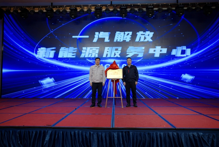 产品、场景、生态—一汽解放2026新能源“稳进”逻辑(图5)